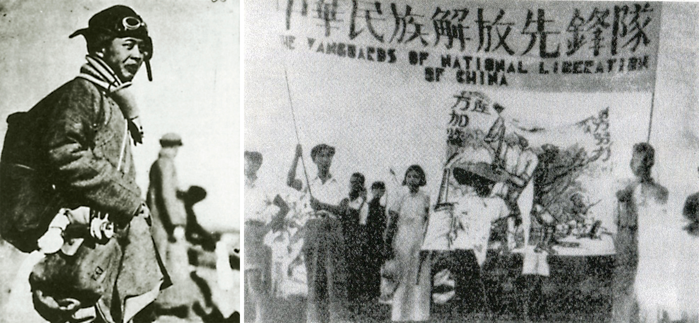 20260520-清华党组织成立100周年-投身民族解放事业的伟大洪流-3.jpg