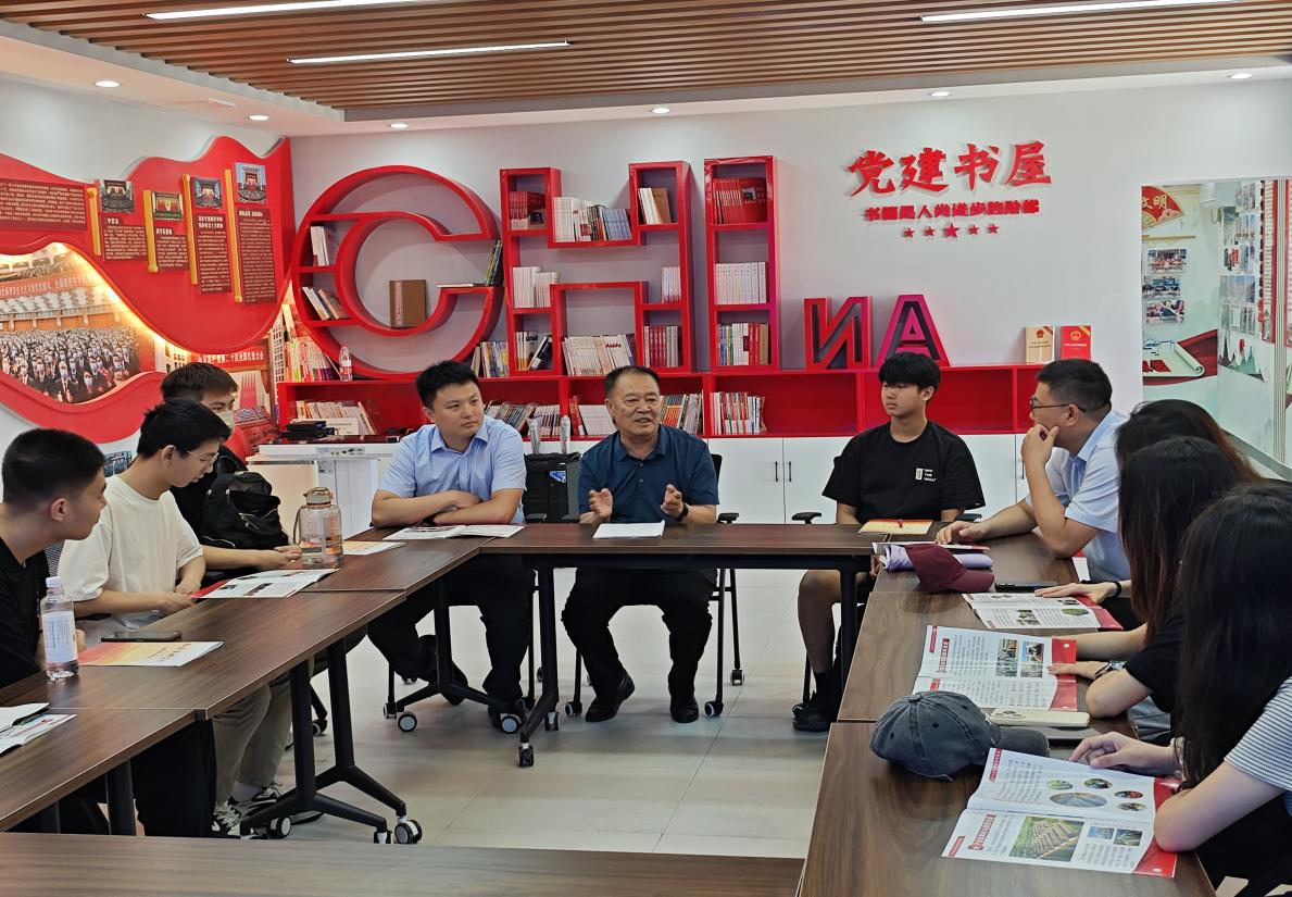 20250710-思政实践-无-座谈交流.png