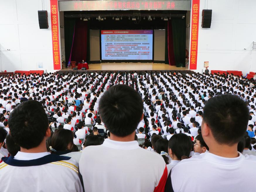20250721-图片2-匿名-思政实践.jpg